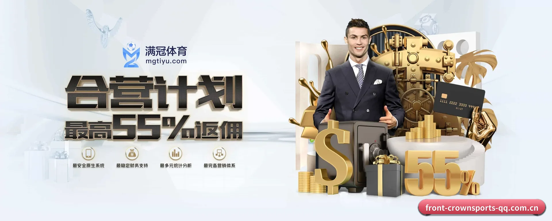 皇冠体育 APP - crownsports